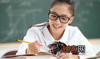 一帆风顺年年好万事如意步步高的意思