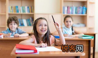 人非圣贤,孰能无过下一句是什么 人非圣贤,孰能无过的后一句