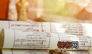 什么叫多情的种子 多情的种子是什么意思