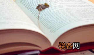 侃侃而谈意思 侃侃而谈解释