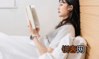 阅读的名言警句有哪些 阅读的名言范例