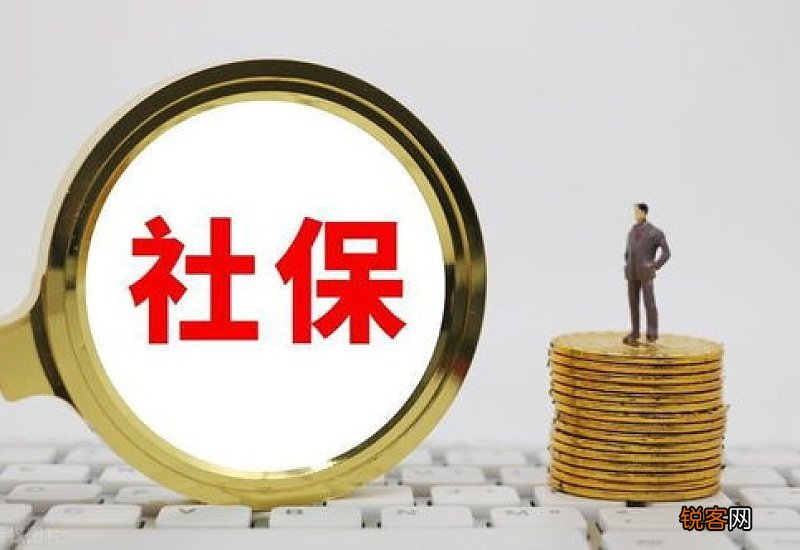 2022年山东省养老金上涨多少的最新消息