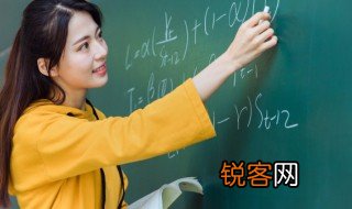 在职教育是什么意思 在职教育的含义