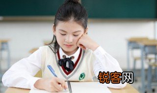 对比有什么作用 对比的写法有什么好处