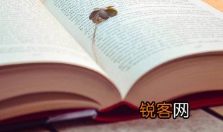 抽丝剥茧意思 抽丝剥茧解释