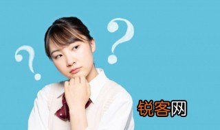 救荒本草出自什么朝代 救荒本草出自明代是吗