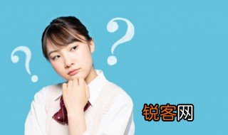 坡度比是哪两边的比值 坡度比的介绍