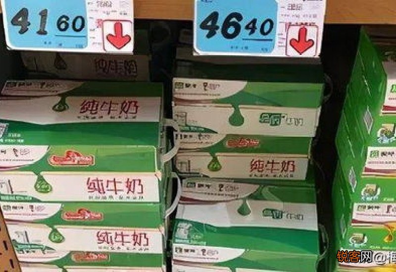 牛奶成箱倒掉违法吗