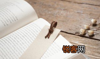 兄弟阋墙的出处 兄弟阋墙出自哪里