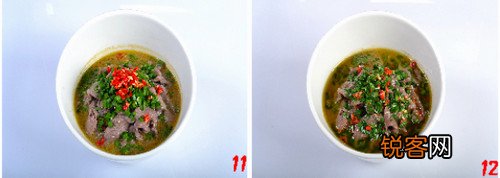 鲜椒嫩牛肉