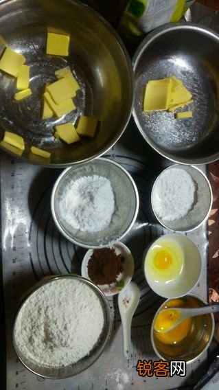 双味棋格饼干的做法