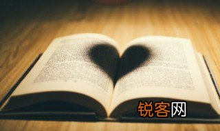 随机应变意思 随机应变的解释