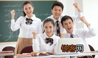 箪食瓢饮意思 箪食瓢饮意思简单介绍