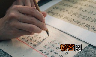 陈王昔时宴平乐的陈王是谁 陈王昔时宴平乐的陈王是哪个