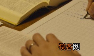 莫道君行早更有早行人的意思 景德传灯录原文理解