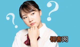 临兵斗者皆阵列在前怎么解释 临兵斗者皆阵列在前如何解释