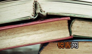 繁荣昌盛意思 繁荣昌盛解释