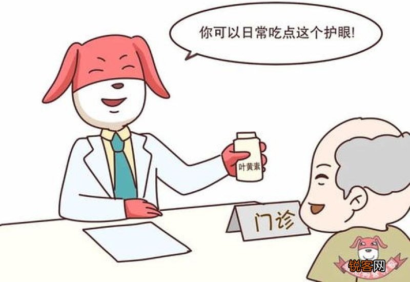 眼睛干涩补充什么营养好 日常如何预防眼睛干涩