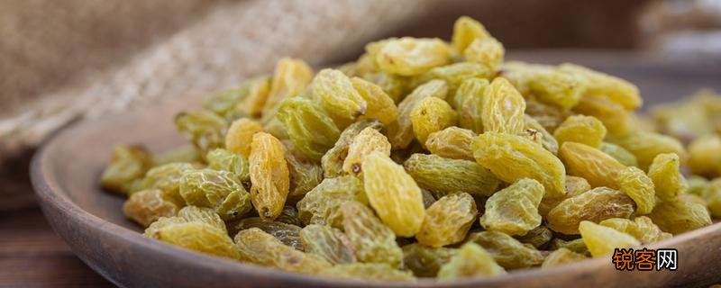 葡萄干要洗了才能吃吗 葡萄干有保质期吗!