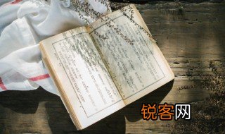 疲惫不堪意思 疲惫不堪什么意思
