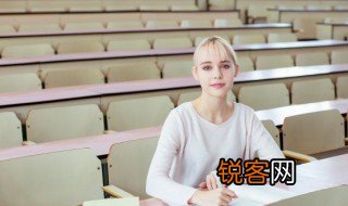 人杰地灵意思 人杰地灵的出处