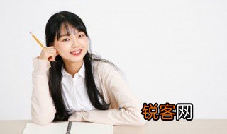 鸣谢和感谢的区别 关于鸣谢和感谢的区别介绍