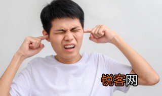 声音不能在哪里传播 声音不能在什么中传播