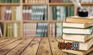 古代三教九流指的是什么 关于三教九流的解释