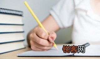 毕业论文是什么意思 毕业论文的解释
