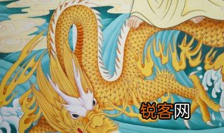 古代真的有龙的存在吗 古代是不是真的有龙的存在