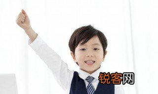 待人接物意思 待人接物的出处
