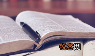 咬牙切齿意思 咬牙切齿解释