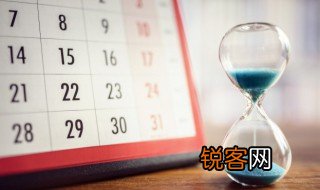闰月的由来 闰月的起源