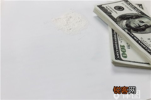 什么条件下才会构成转移毒品罪？