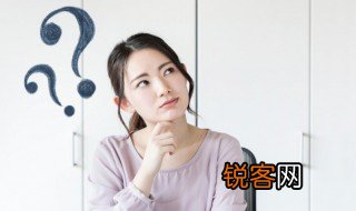 look的区别是什么 Look和see的区别是什么