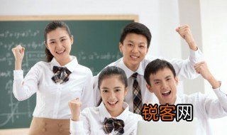 同心协力意思 同心协力的出处
