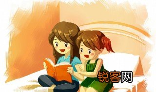 牵一发而动全身意思 牵一发而动全身的出处