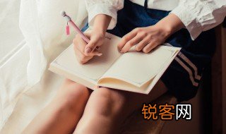 价值连城意思 词语价值连城意思