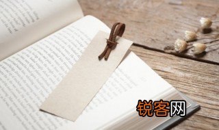 音容笑貌意思 词语音容笑貌意思