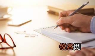栖栖失群鸟中的栖栖出自哪里 栖栖失群鸟中的栖栖出处