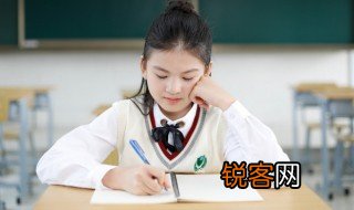 名不正言不顺出自那家的思想 关于名不正言不顺出处介绍