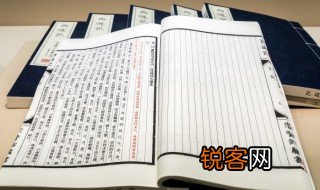 浑然一体意思 词语浑然一体意思
