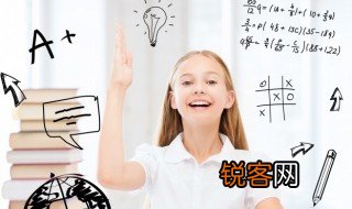 不情之请意思 不情之请的出处