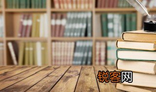 小白兔采蘑菇的故事是什么 小白兔采蘑菇的故事介绍