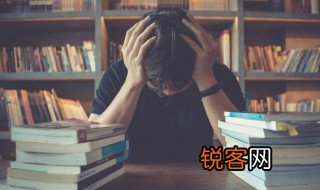 澹泊明志宁静致远意思 淡泊明志宁静致远的解释