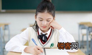 不修边幅意思 不修边幅的意思