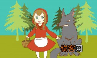 中山狼的形象 中山狼具有怎样的特点
