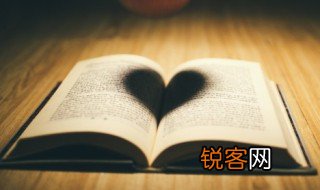 深入浅出意思 深入浅出的意思
