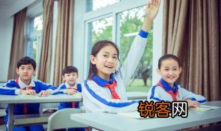 一柱擎天意思 一柱擎天意思是什么