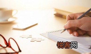 众志成城意思 众志成城的含义